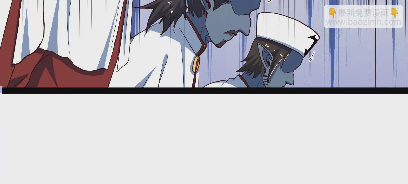 古神遊戲 - 第100話 蠢貨！夏蟲不可言冰(2/3) - 3